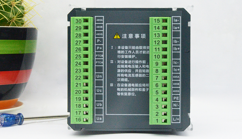 KPM 53 多功能电力仪表端子标识